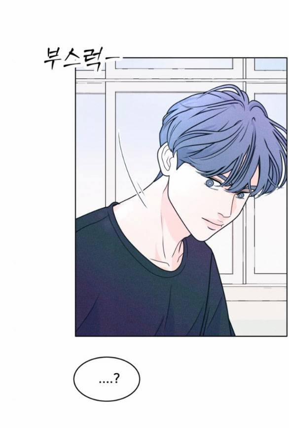 Thiếu Niên Hướng Nội 10.2 trang 51