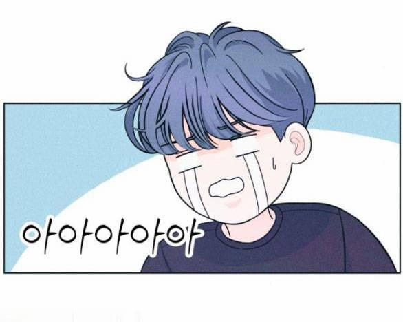 Thiếu Niên Hướng Nội 11.1 trang 14