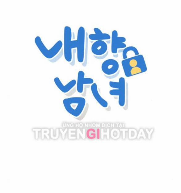 Thiếu Niên Hướng Nội 11.1 trang 4