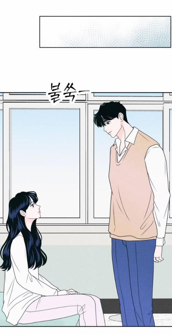 Thiếu Niên Hướng Nội 11.2 trang 40