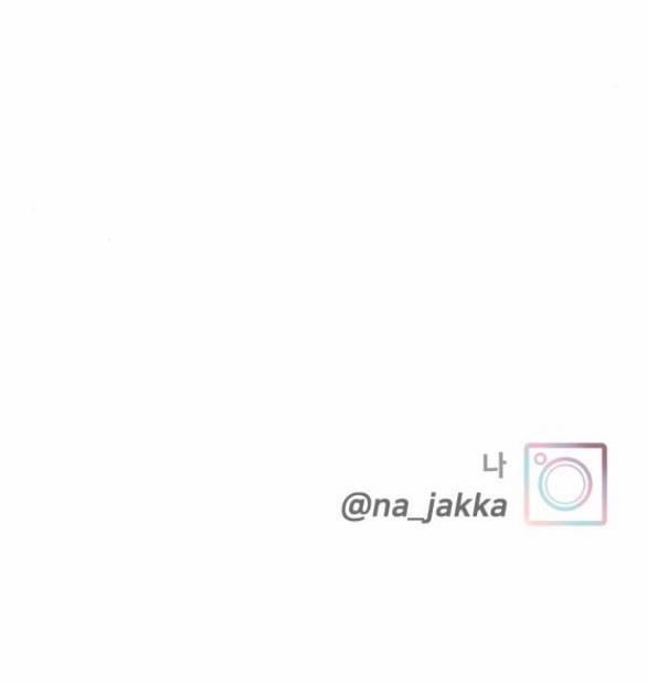 Thiếu Niên Hướng Nội 11.2 trang 47