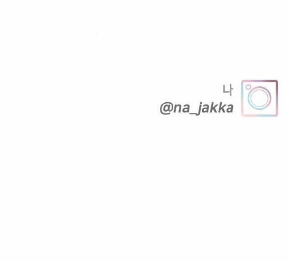 Thiếu Niên Hướng Nội 12.2 trang 41