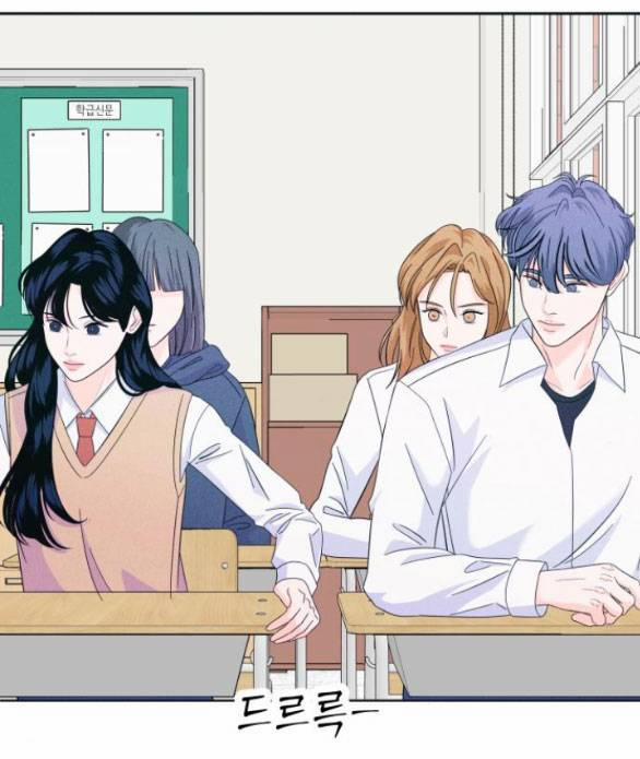 Thiếu Niên Hướng Nội 13.1 trang 28