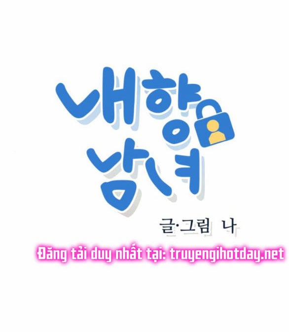 Thiếu Niên Hướng Nội 14.1 trang 3