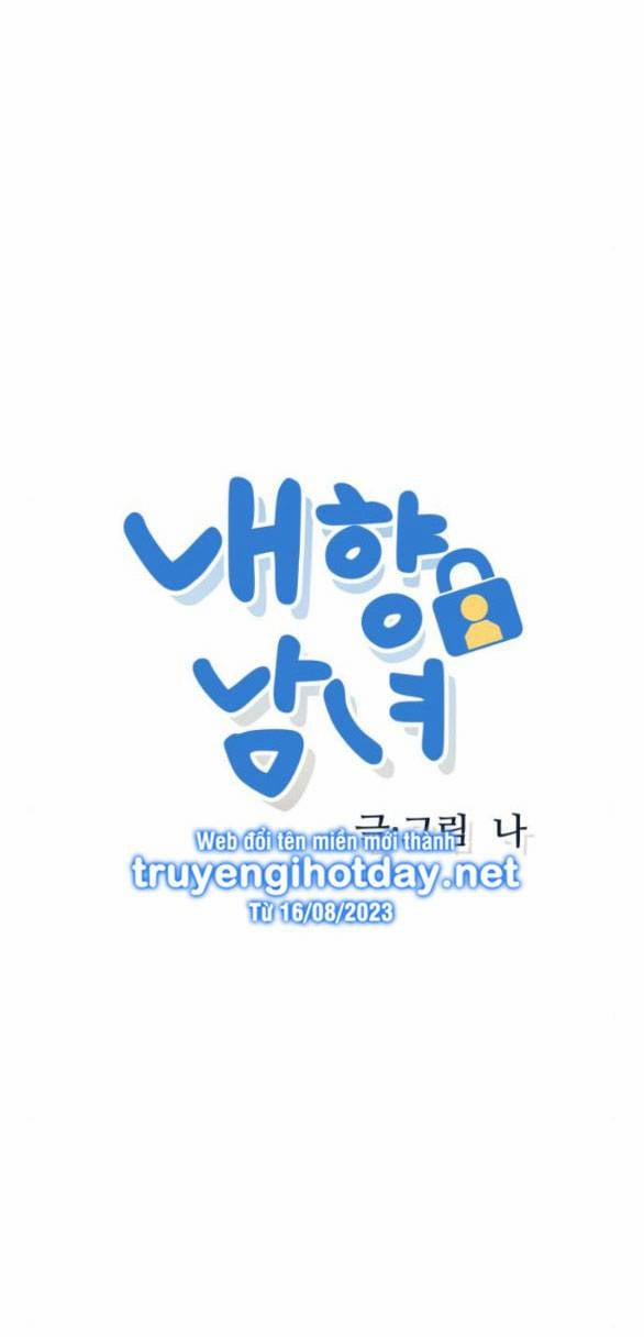 Thiếu Niên Hướng Nội 15.1 trang 9