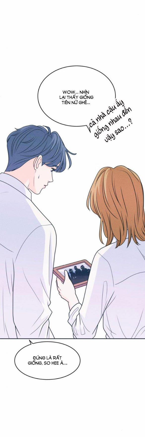 Thiếu Niên Hướng Nội 17.2 trang 6