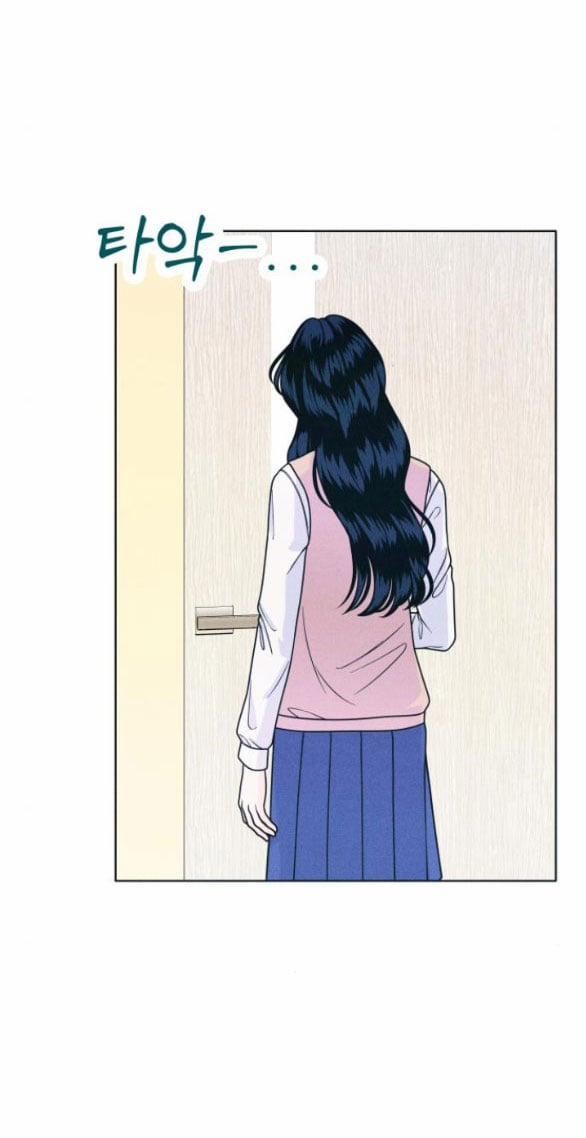 Thiếu Niên Hướng Nội 18.1 trang 11