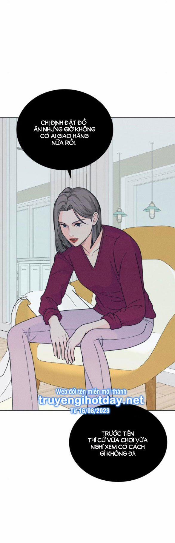 Thiếu Niên Hướng Nội 19.1 trang 14