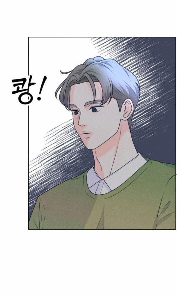 Thiếu Niên Hướng Nội 19.1 trang 7