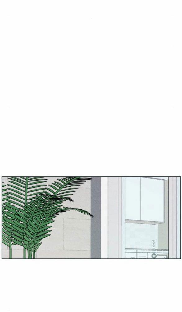 Thiếu Niên Hướng Nội 19.2 trang 12