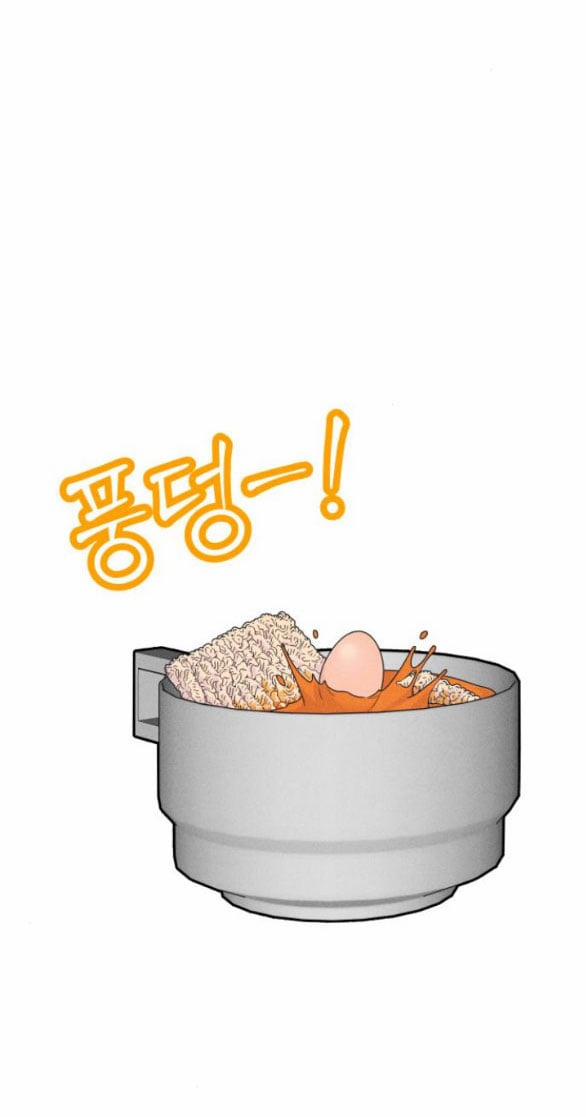 Thiếu Niên Hướng Nội 19.2 trang 4