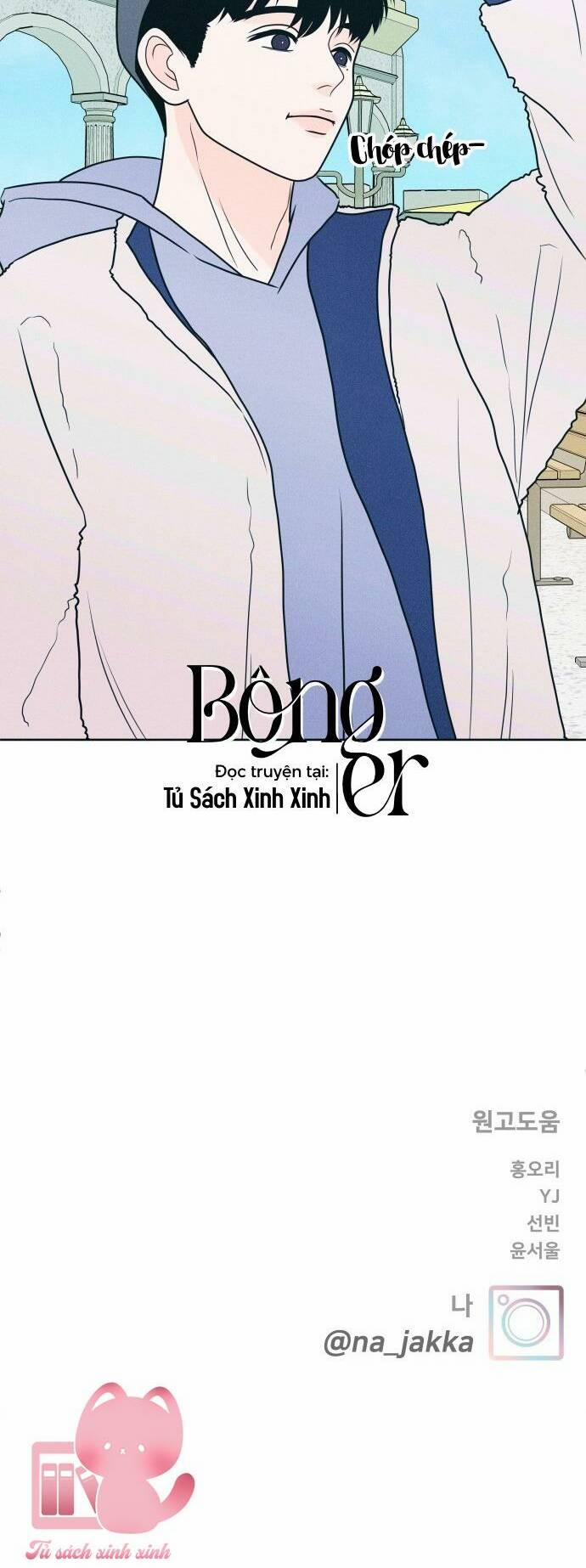 Thiếu Niên Hướng Nội 23 trang 46