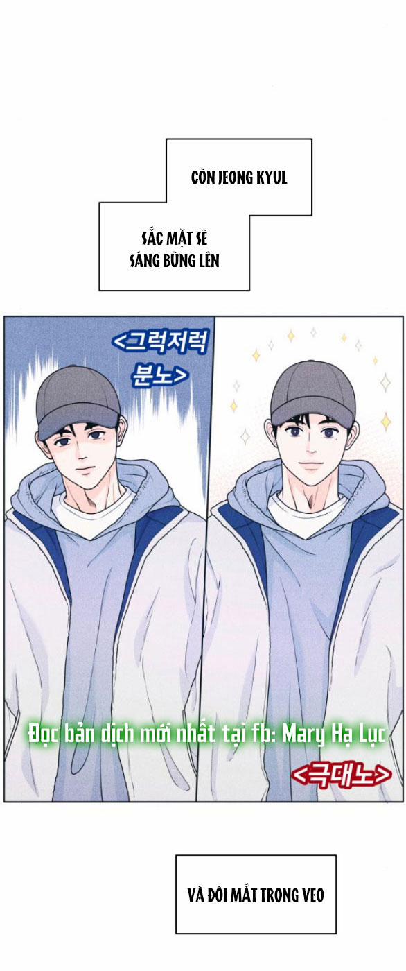 Thiếu Niên Hướng Nội 25.1 trang 15