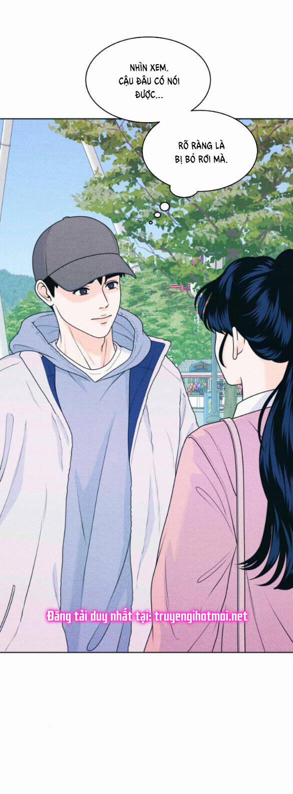 Thiếu Niên Hướng Nội 25.2 trang 12