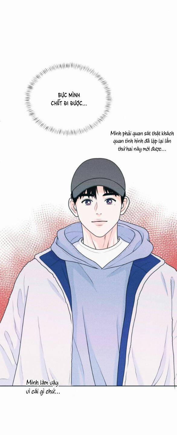 Thiếu Niên Hướng Nội 25.2 trang 13