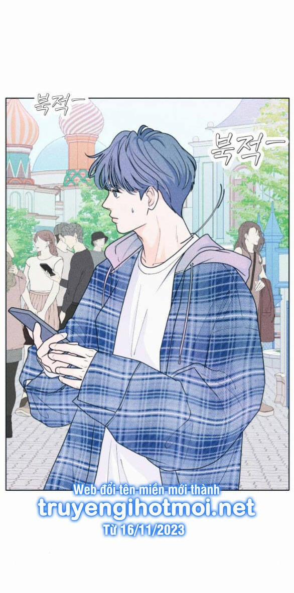 Thiếu Niên Hướng Nội 25.2 trang 26