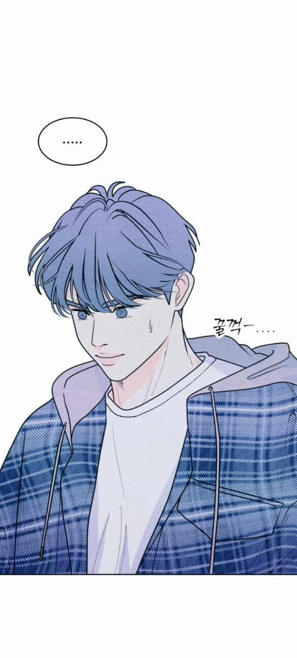 Thiếu Niên Hướng Nội 25.2 trang 27