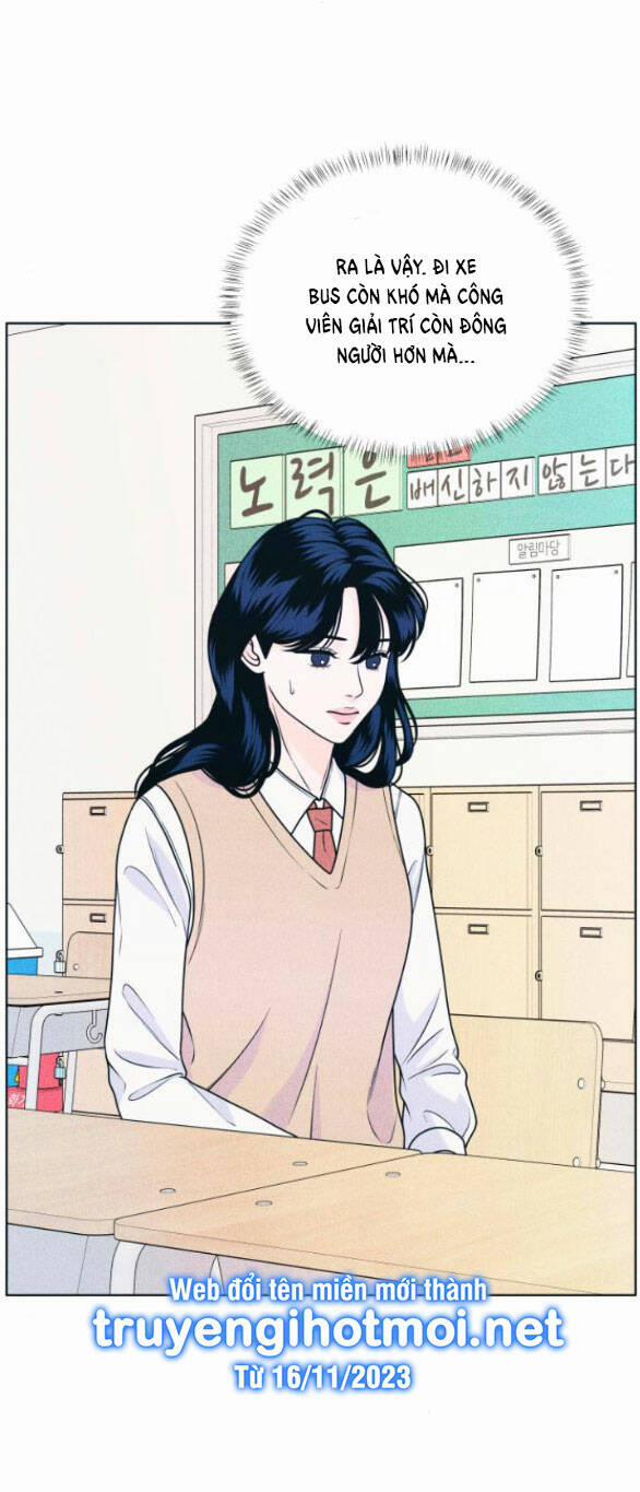 Thiếu Niên Hướng Nội 25.2 trang 6