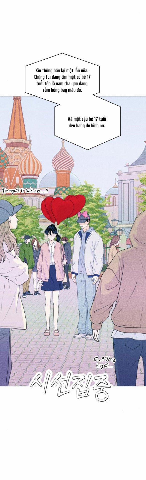 Thiếu Niên Hướng Nội 26.2 trang 2