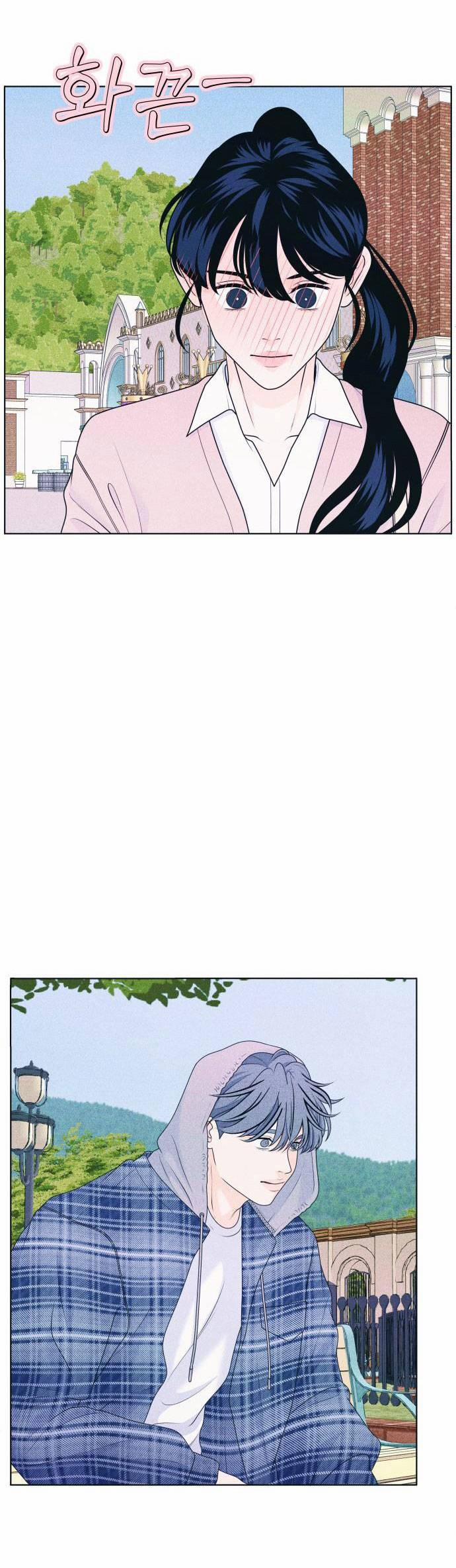 Thiếu Niên Hướng Nội 27.1 trang 3