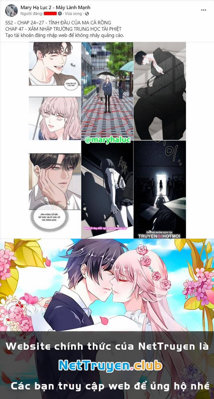 Thiếu Niên Hướng Nội 28.1 trang 19