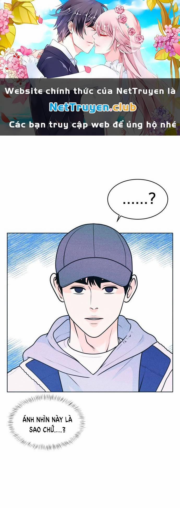 Thiếu Niên Hướng Nội 28.2 trang 0