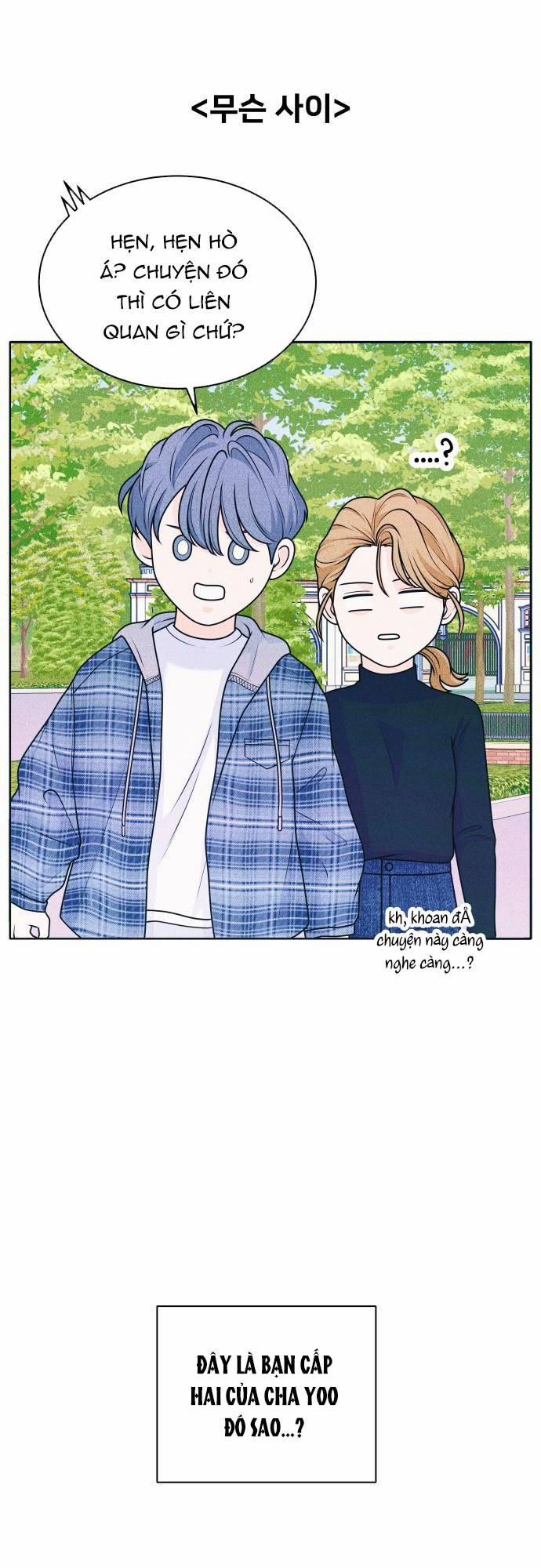 Thiếu Niên Hướng Nội 28.2 trang 1