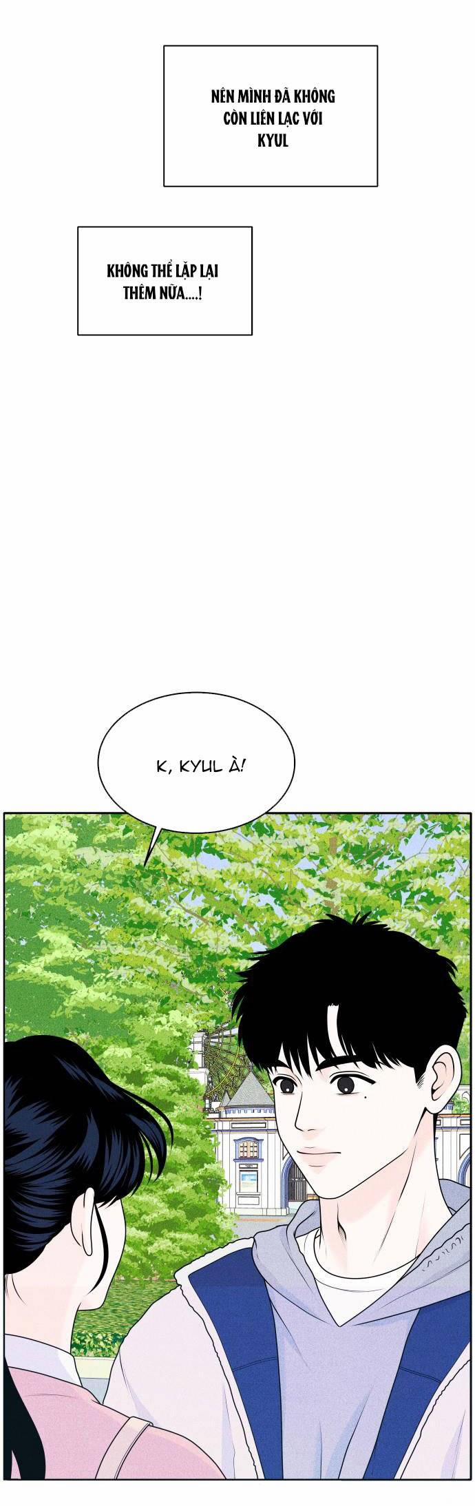 Thiếu Niên Hướng Nội 28.2 trang 16