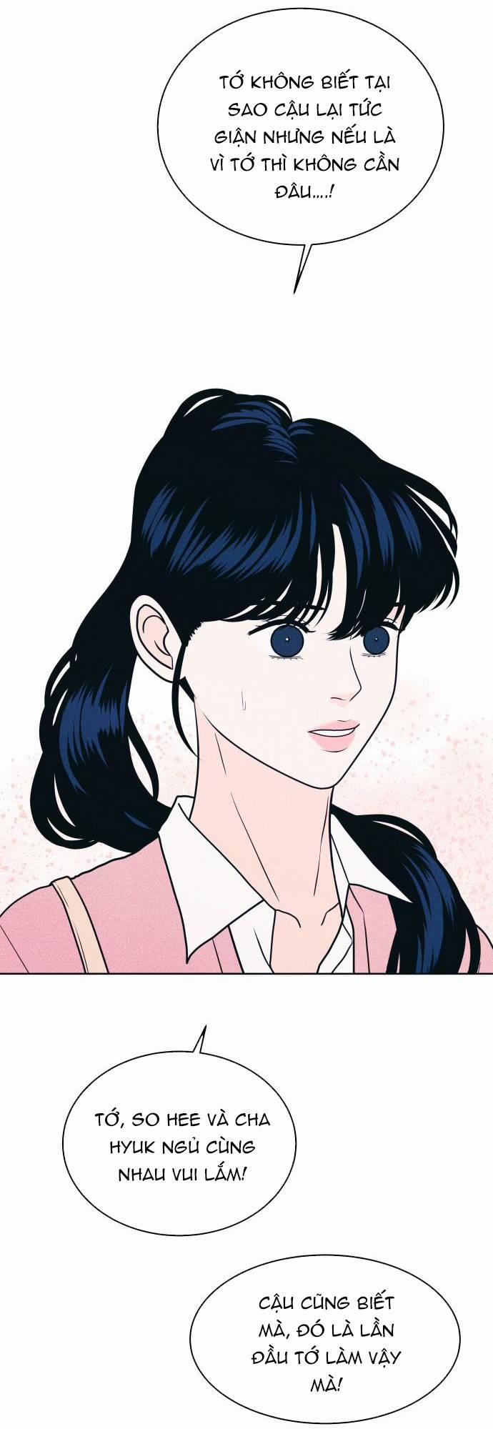 Thiếu Niên Hướng Nội 28.2 trang 17