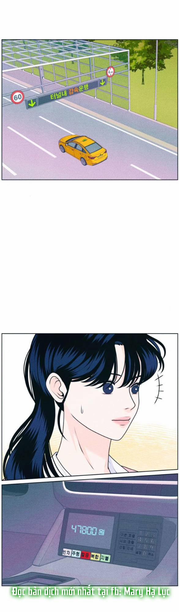 Thiếu Niên Hướng Nội 29.2 trang 1