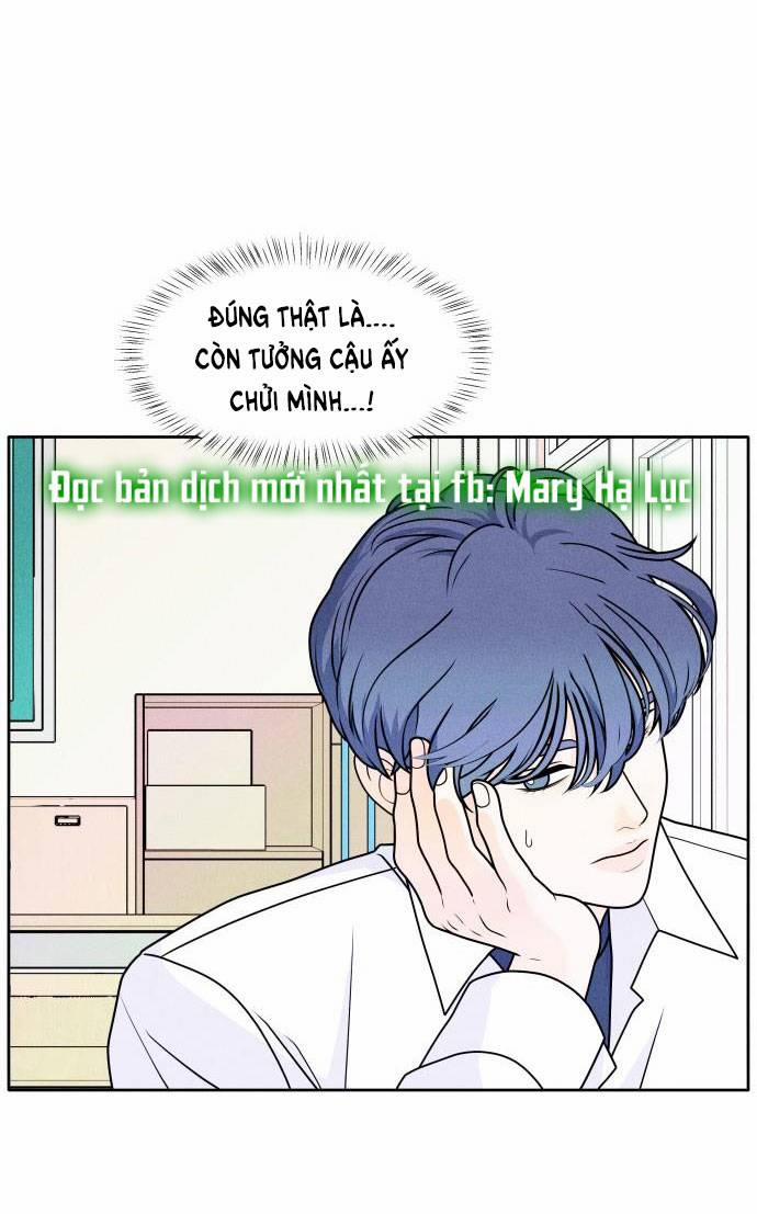 Thiếu Niên Hướng Nội 3.2 trang 15