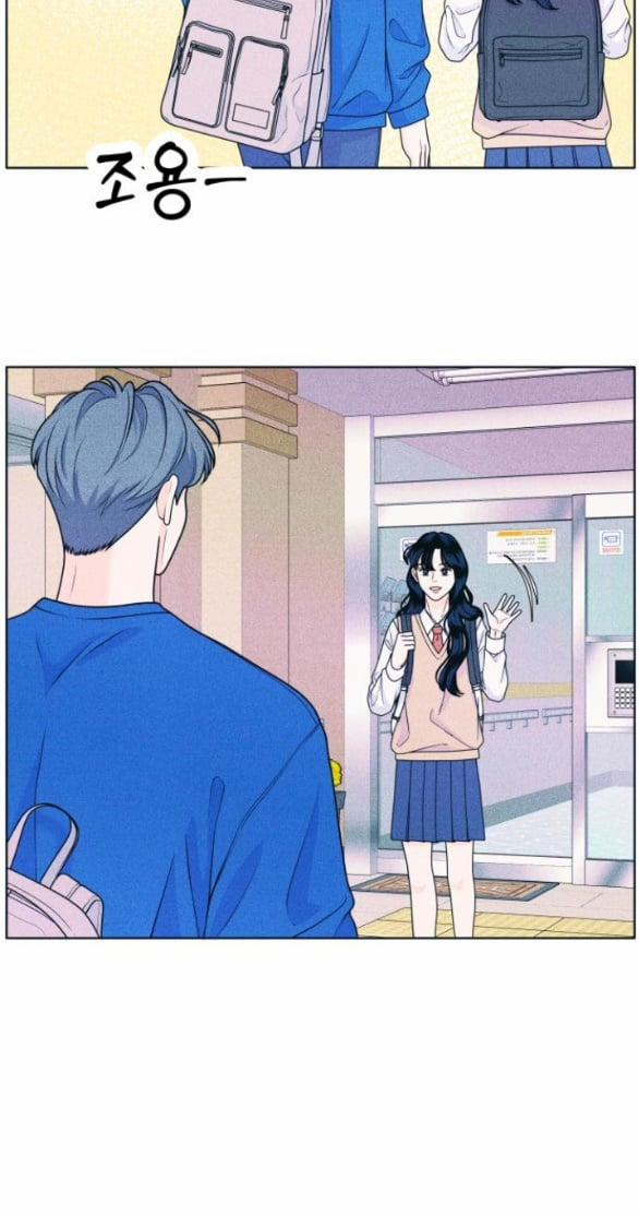 Thiếu Niên Hướng Nội 36.2 trang 1