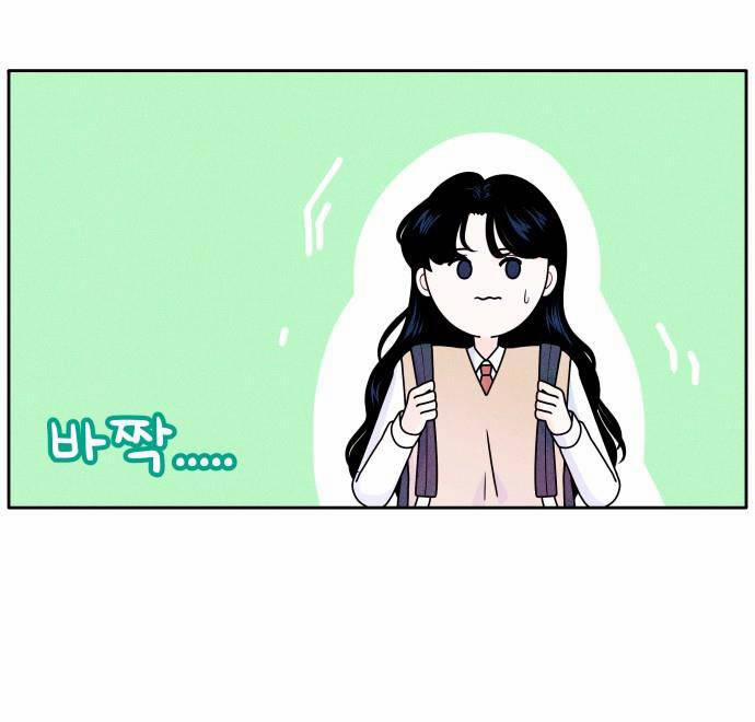 Thiếu Niên Hướng Nội 4.2 trang 23