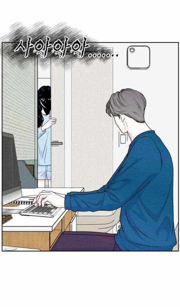 Thiếu Niên Hướng Nội 5.1 trang 29