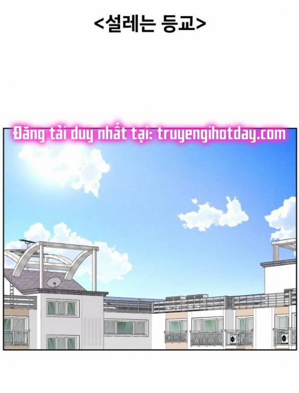Thiếu Niên Hướng Nội 5.2 trang 32