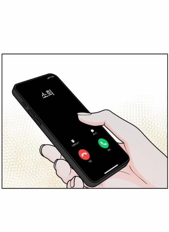 Thiếu Niên Hướng Nội 5.2 trang 6