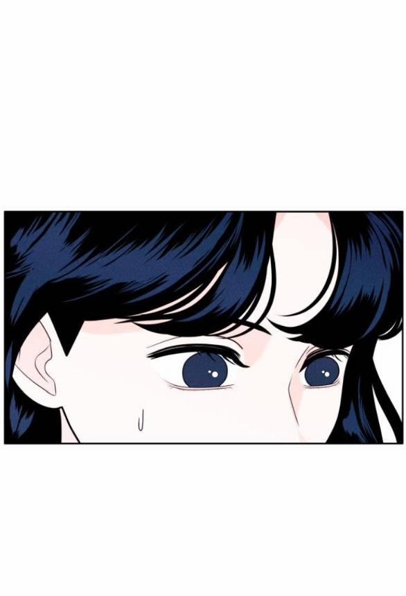 Thiếu Niên Hướng Nội 7.1 trang 6