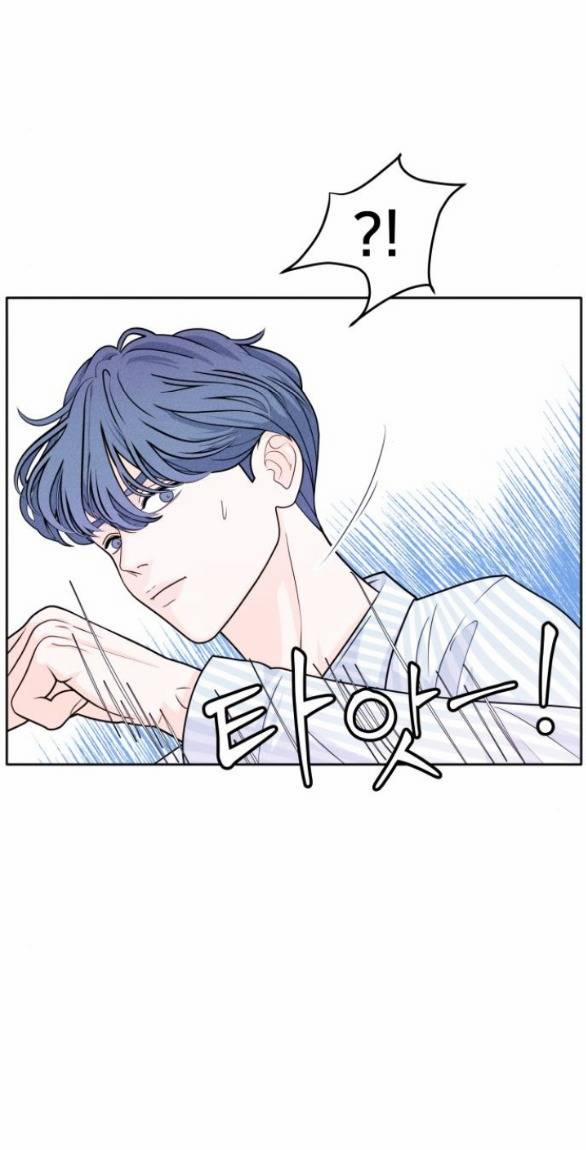 Thiếu Niên Hướng Nội 7.2 trang 5