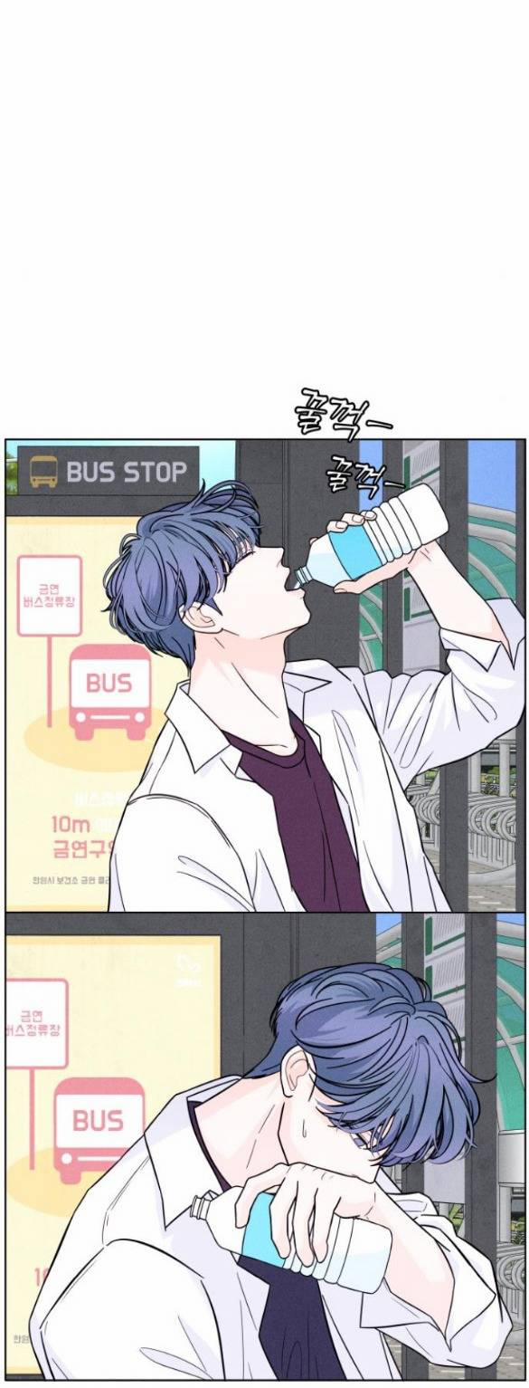 Thiếu Niên Hướng Nội 8.1 trang 18