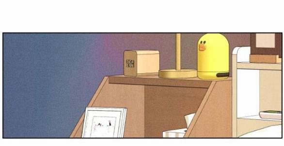 Thiếu Niên Hướng Nội 9.2 trang 46