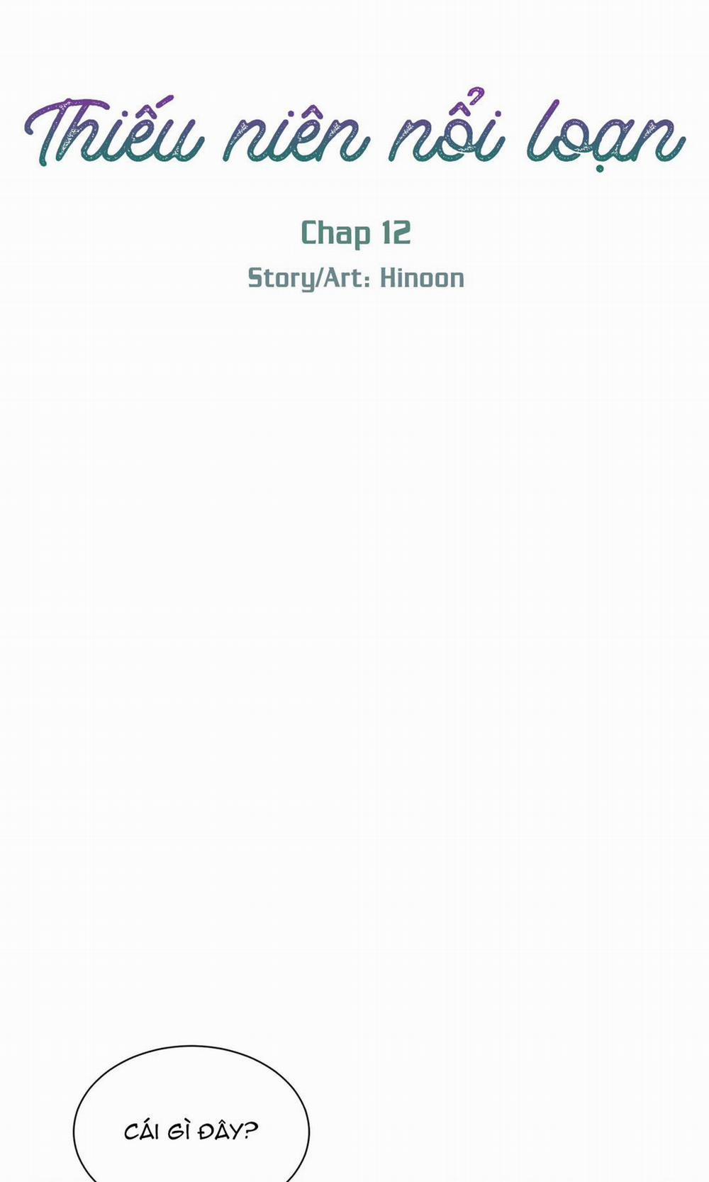 Thiếu Niên Nổi Loạn 12.1 trang 3