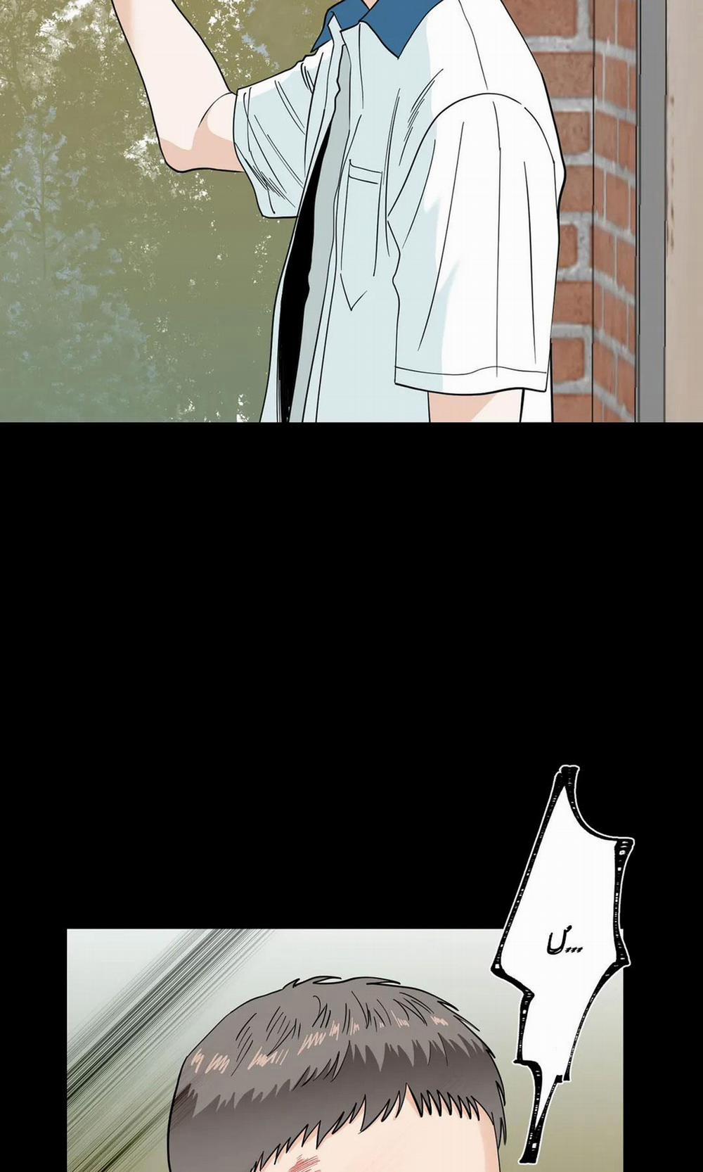 Thiếu Niên Nổi Loạn 14 trang 19