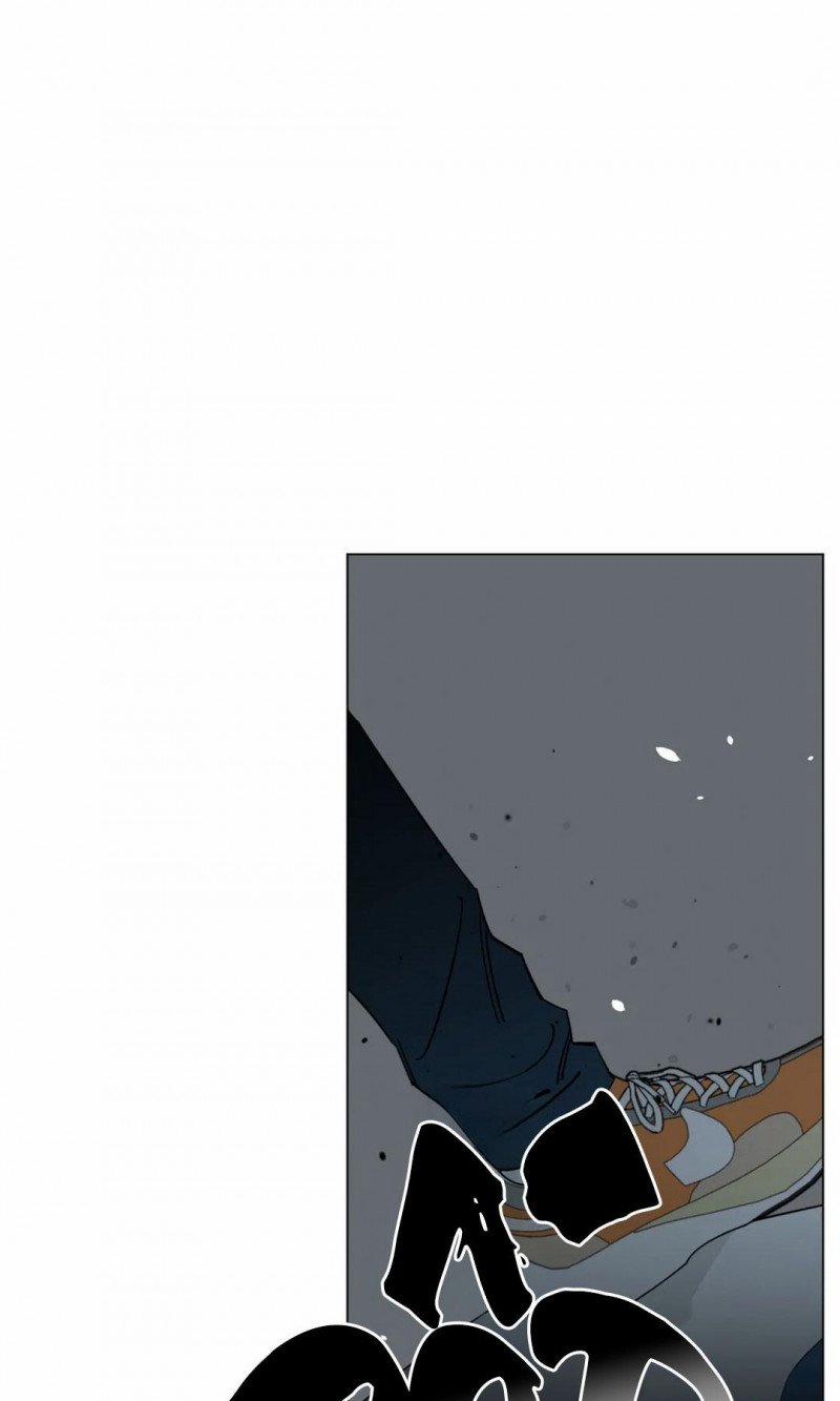 Thiếu Niên Nổi Loạn 42.5 trang 2