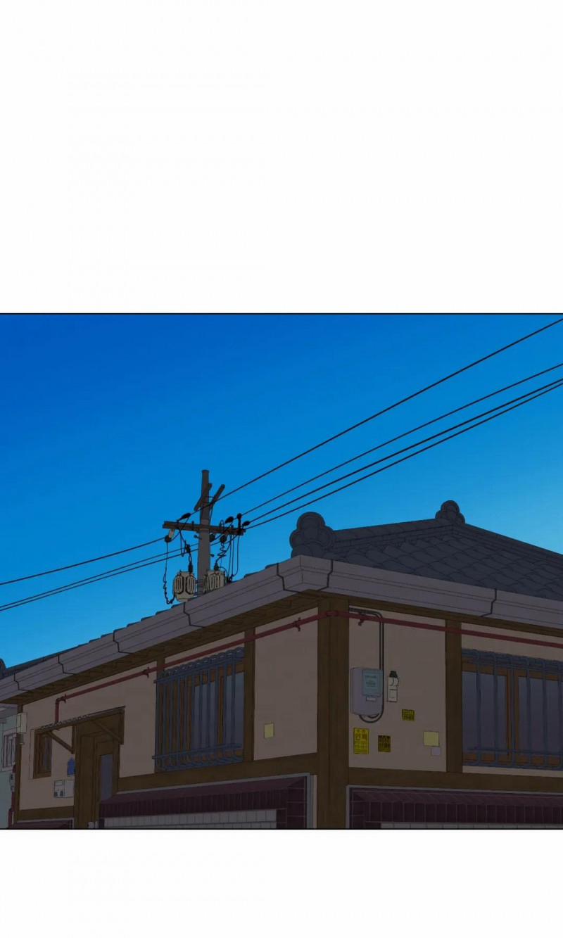 Thiếu Niên Nổi Loạn 46 trang 1