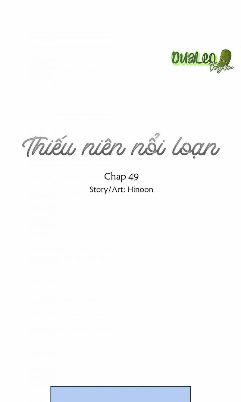 Thiếu Niên Nổi Loạn 49 trang 0