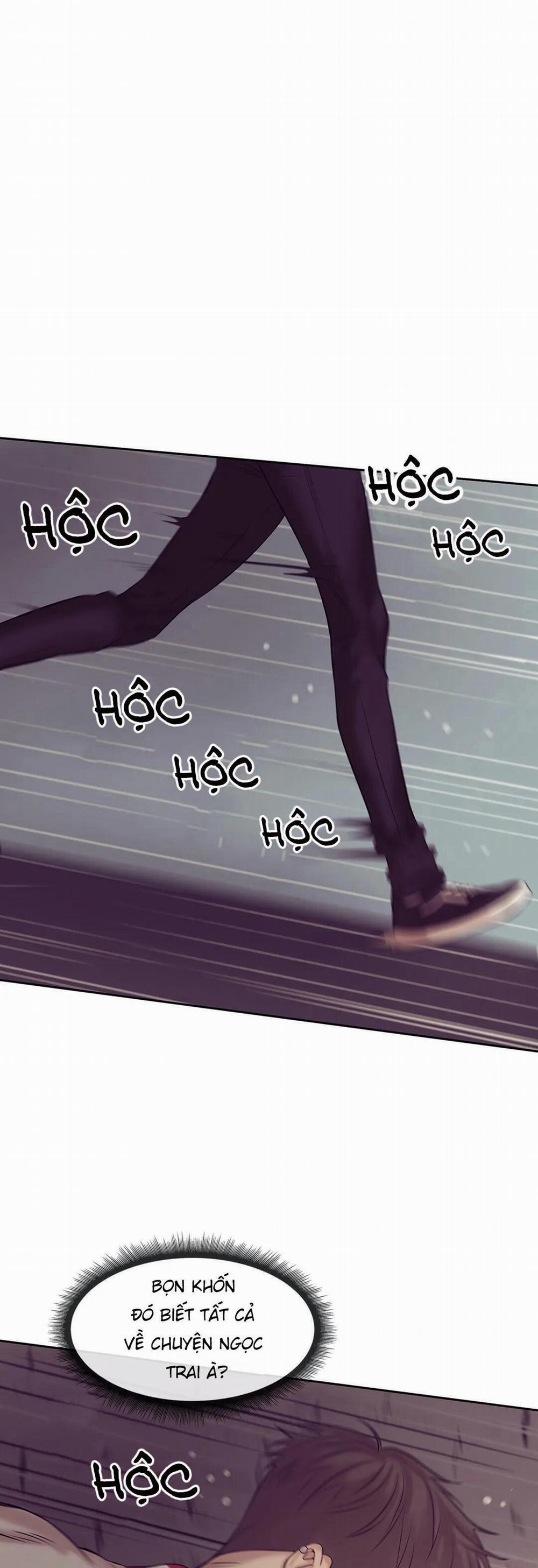 Thiếu Niên Sò 13.5 trang 0