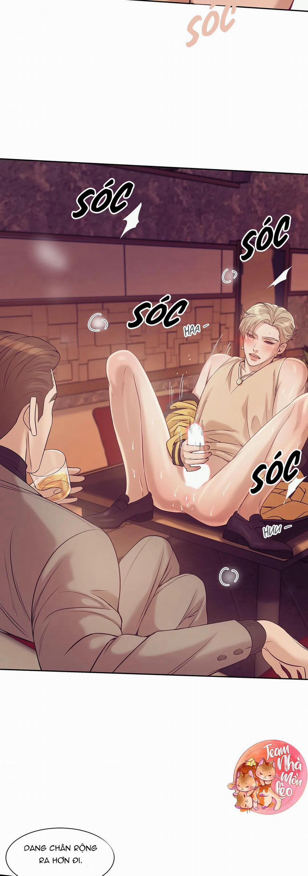 Thiếu Niên Sò 17.5 trang 1