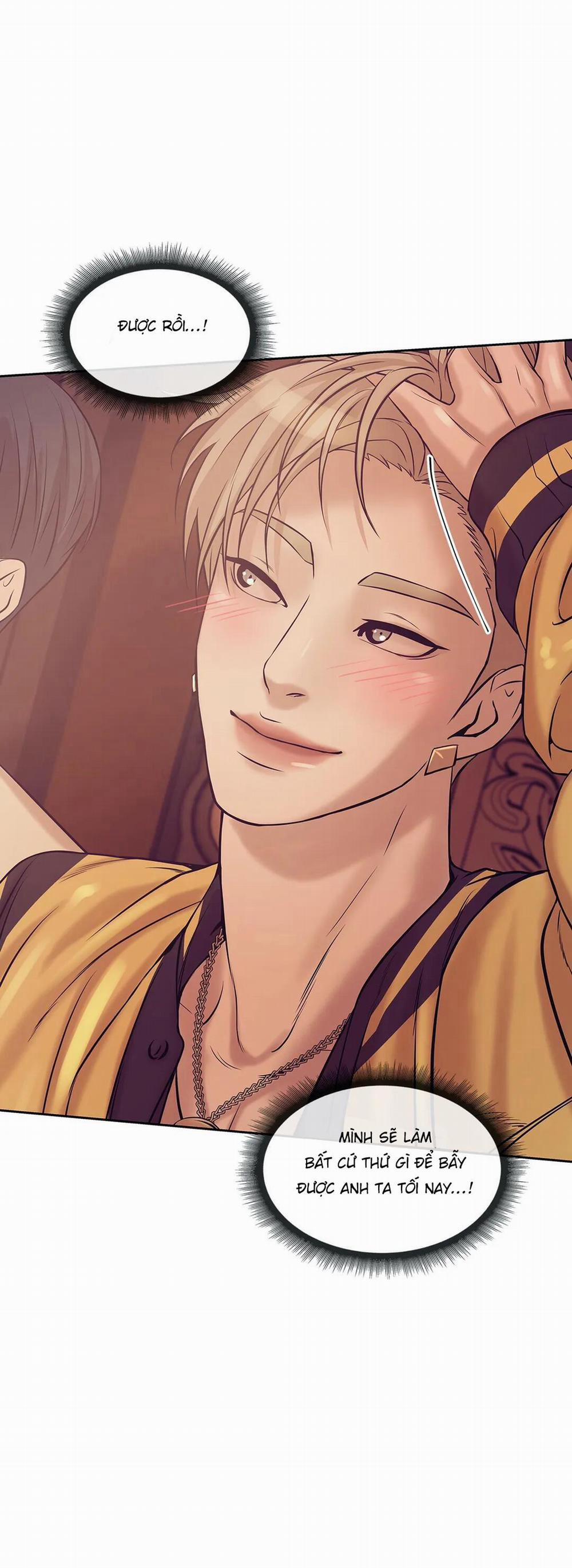 Thiếu Niên Sò 17 trang 5