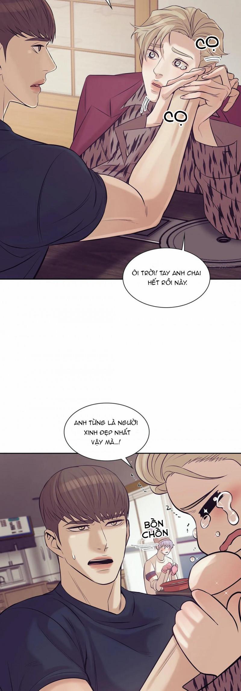 Thiếu Niên Sò 19.5 trang 1