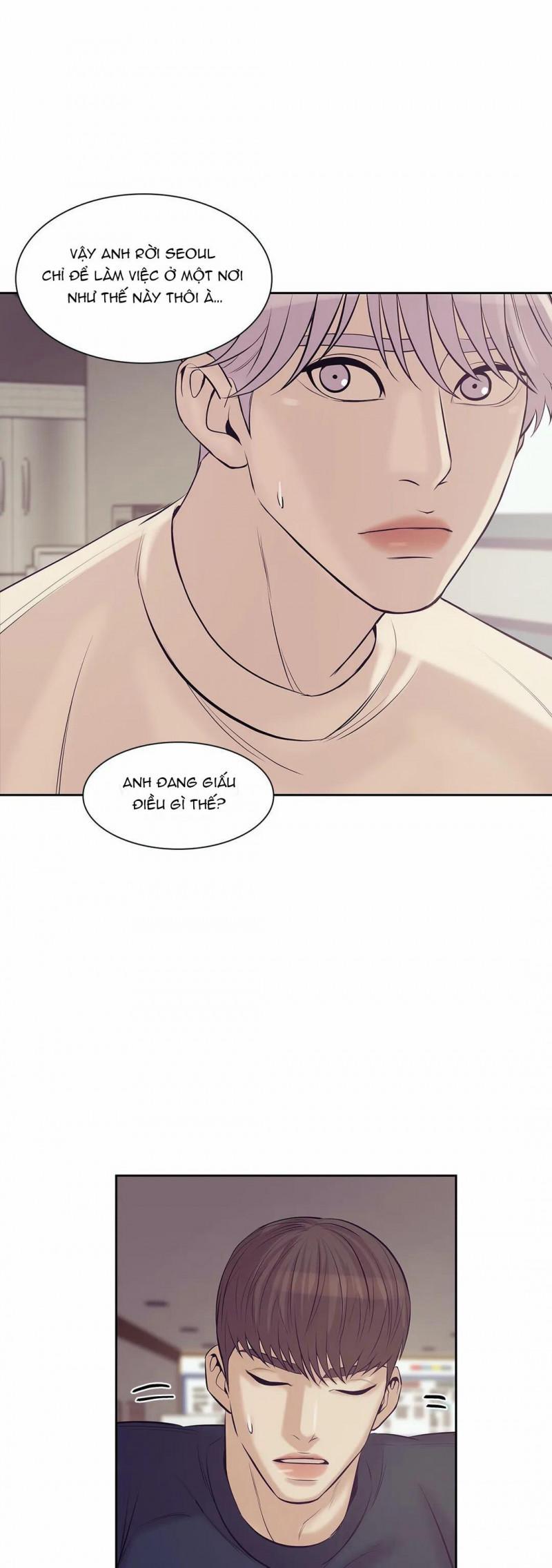 Thiếu Niên Sò 19.5 trang 12